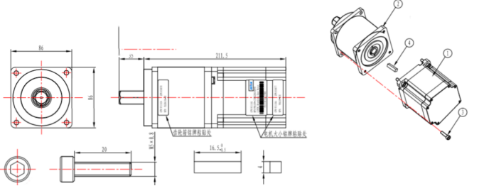Moteur précis de BLDC 0